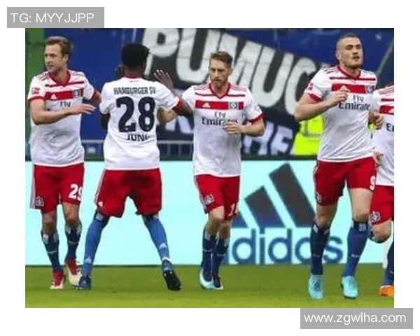 汉堡主场击败科隆，希望德甲保级再起