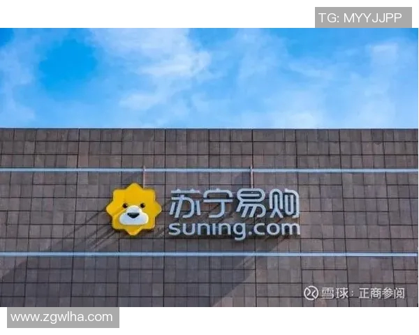 独家报道:苏宁背后的国米即将易主!